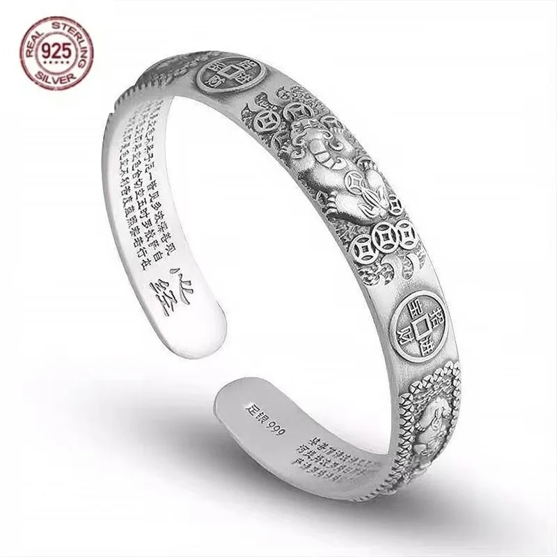 

S925 Sterling Silver Pixiu Bracelet To Attract Wealth and Treasure Copper Coin Bracelet Heart Sutra Six-character Mantra Gift