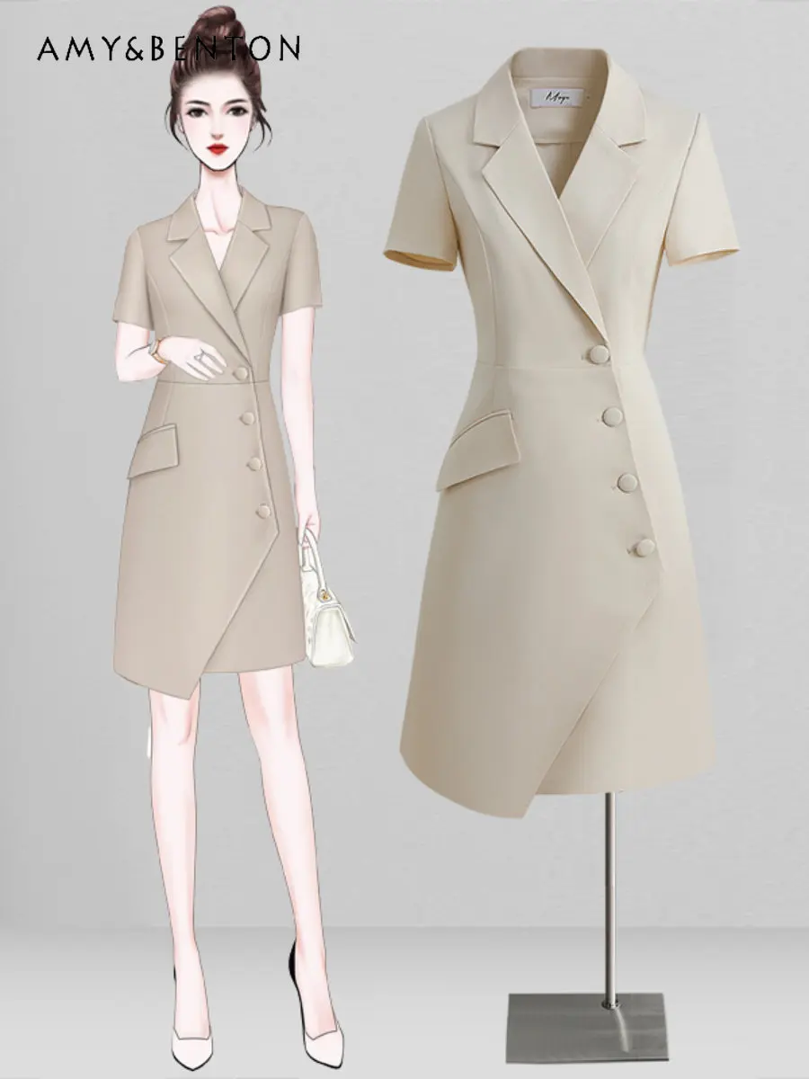 Elegant Business Suit Dress New Women's Niche Chic Temperament Waist-Controlled High-Grade Short Sleeve Summer Mid-length Dress
Elegant Business Suit Dress New Women's Niche Chic Temperament Waist-Controlled High-Grade Short Sleeve Summer Mid-length Dress