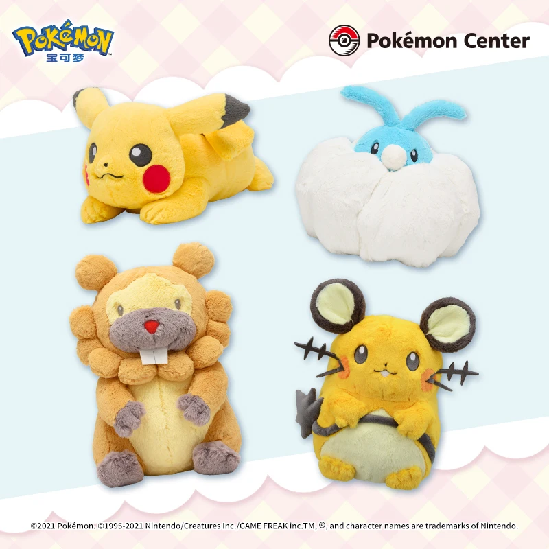 

37cm Pokemon Pikachu Swablu Bidoof Dedenne Soft Hug Series Pokémon pc Pillow Stuffed Plush Doll Toy Ditto Pet Elves Gift