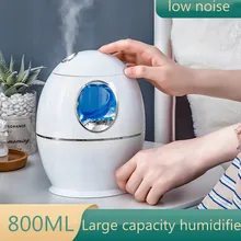 Negative Ion Air Humidifier Humidifier low Noise Electric Aroma Diffuser Mini Large Fog Air Office Home Essentials Aromatherapy
Negative Ion Air Humidifier Humidifier low Noise Electric Aroma Diffuser Mini Large Fog Air Office Home Essentials Aromatherapy