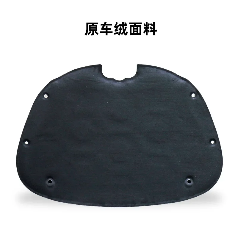Special Cover Soundproof Cotton Soundproof and Noise Reduction Refitted Special Car
Special Cover Soundproof Cotton Soundproof and Noise Reduction Refitted Special Car