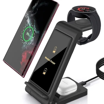 3 in 1 Wireless Charger for Samsung S23 Ultra/S22/S21/S20/Note 20/Z Flip 4/Z Fold 4 Fast Charging Station for Galaxy Watch 5 Pro