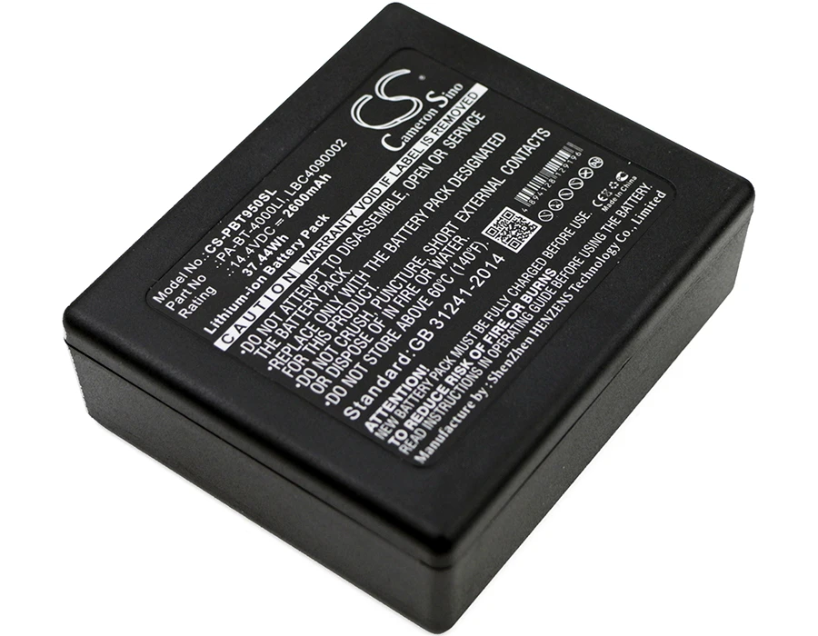 2600mAh Brother HP25B LBF3250001 LBC4090002 LBD709-001 PA-BT-4000LI Battery for PTP950NW RuggedJet RJ4030-K RJ-4040
2600mAh Brother HP25B LBF3250001 LBC4090002 LBD709-001 PA-BT-4000LI Battery for PTP950NW RuggedJet RJ4030-K RJ-4040
