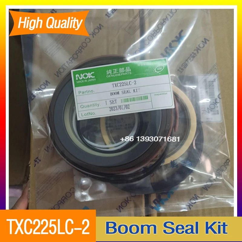 Daewoo DX225LCA K9001878 Excavator Boom Service Kits Hydraulic Cylinder Seal Kit TXC225LC-2
Daewoo DX225LCA K9001878 Excavator Boom Service Kits Hydraulic Cylinder Seal Kit TXC225LC-2