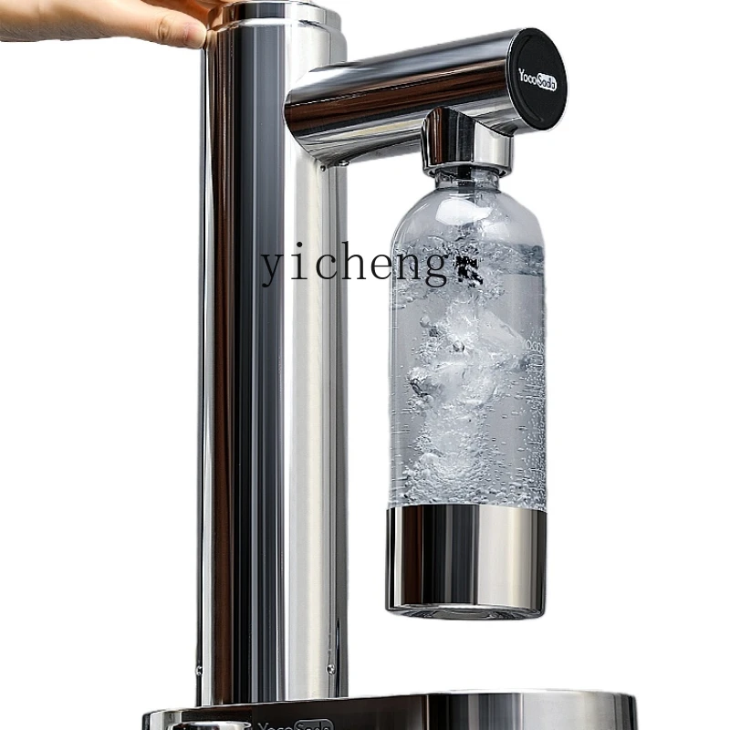 ZK Sparkling Water Maker Juice Pump Household Milk Tea Shop Commercial Soda Water Machine Drinks Aerated Water Machine
ZK Sparkling Water Maker Juice Pump Household Milk Tea Shop Commercial Soda Water Machine Drinks Aerated Water Machine