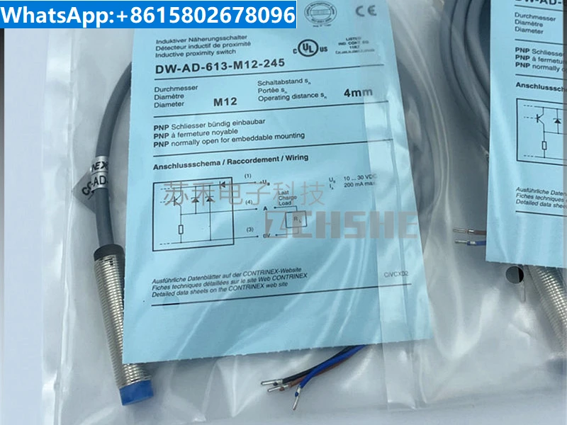 

New Proximity Switch DW-AD-613-M12-235/245 Inductive Three Wire PNP Normally Open Waterproof Sensor