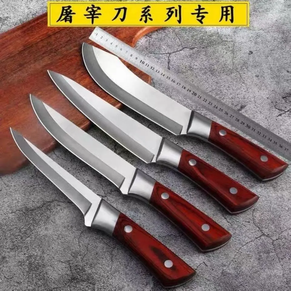 5CR15mov Stainless Steel Meat Cleaver Knife for Butchering Beef Boning Knife Sharp Blade Kitchen Knife Paring Utility knife set
5CR15mov Stainless Steel Meat Cleaver Knife for Butchering Beef Boning Knife Sharp Blade Kitchen Knife Paring Utility knife set