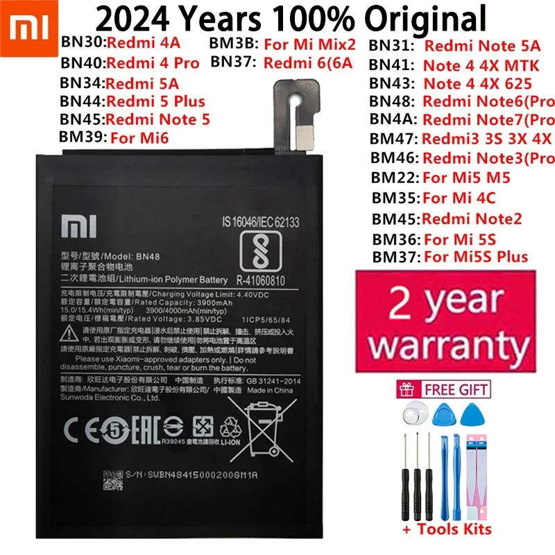 Оригинальный аккумулятор для телефона Xiaomi Mi Mix Redmi Note 2 2S 3 3S 3X 4 4X 4A 4S 4C 5 5A Mi5 5S 6 6A 7 9 MI9 Pro Plus SE
Оригинальный аккумулятор для телефона Xiaomi Mi Mix Redmi Note 2 2S 3 3S 3X 4 4X 4A 4S 4C 5 5A Mi5 5S 6 6A 7 9 MI9 Pro Plus SE