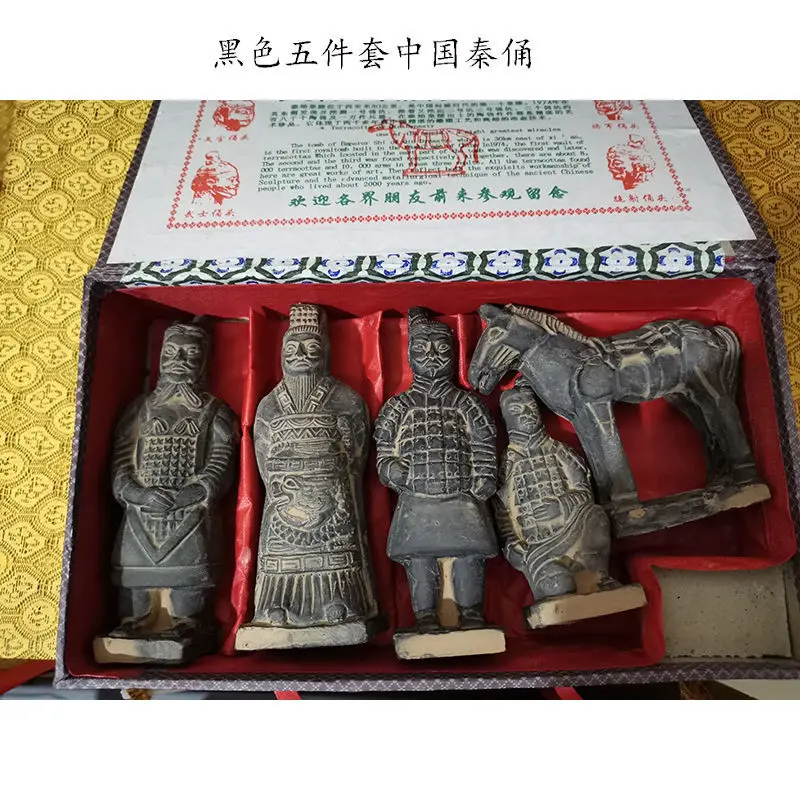 

Five Piece Set of Terra Cotta Warriors and Horses of The of The Qin Dynasty Black Clay Figurines Xi'an Tourism Souvenirs