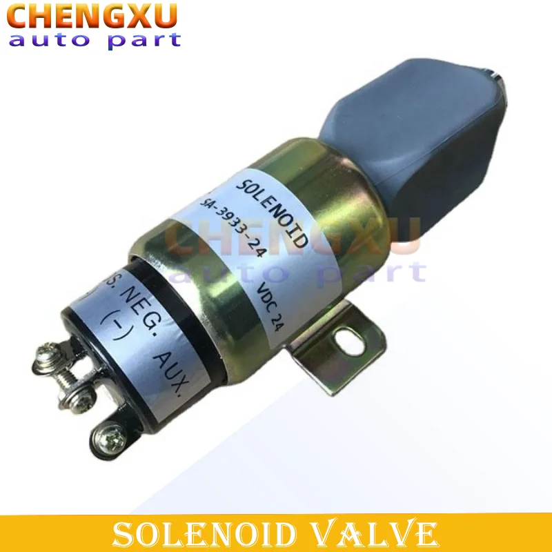 SA-3933-24 24v Соленоид останова топлива подходит для дизельного двигателя Cummins
SA-3933-24 24v Соленоид останова топлива подходит для дизельного двигателя Cummins