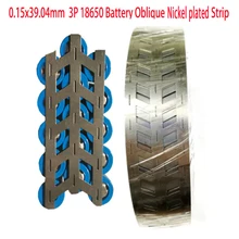 1/2/3/5/10/15M Nickel Plated Strip 18650 Battery Spot Welding Machine Welder Equipment Nickel Belt Tape For Battery Packs
1/2/3/5/10/15M Nickel Plated Strip 18650 Battery Spot Welding Machine Welder Equipment Nickel Belt Tape For Battery Packs
