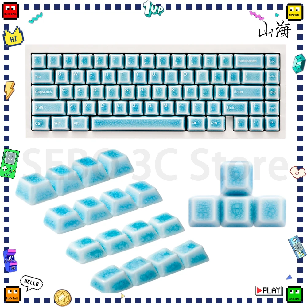 

Пользовательские керамические колпачки для клавиатур Shanhai, одинаковая передача, гладкая Гладкая глянцевая оригинальная колпачок для механических клавиатур