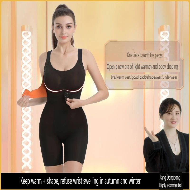 Arctic velvet hot brushed light warm bodysuit jumpsuit underwear body tight suit thin section slim postpartum
Arctic velvet hot brushed light warm bodysuit jumpsuit underwear body tight suit thin section slim postpartum