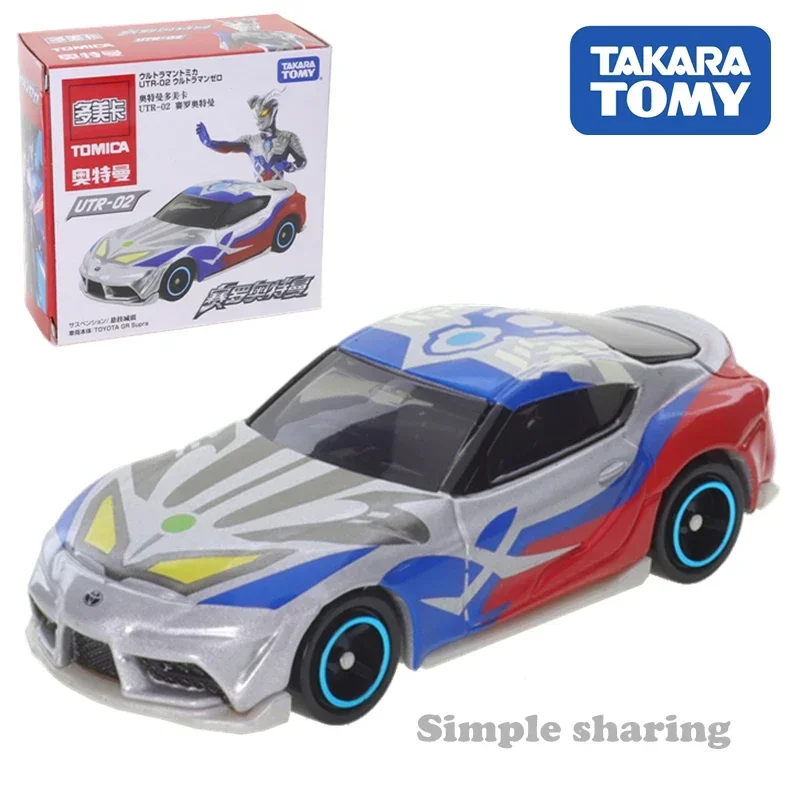 Takara Tomy Ultraman Tomica UTR-02 Cerro Ultraman амортизирующая Подвеска из сплава литья под давлением металлическая модель для детских игрушек
Takara Tomy Ultraman Tomica UTR-02 Cerro Ultraman амортизирующая Подвеска из сплава литья под давлением металлическая модель для детских игрушек