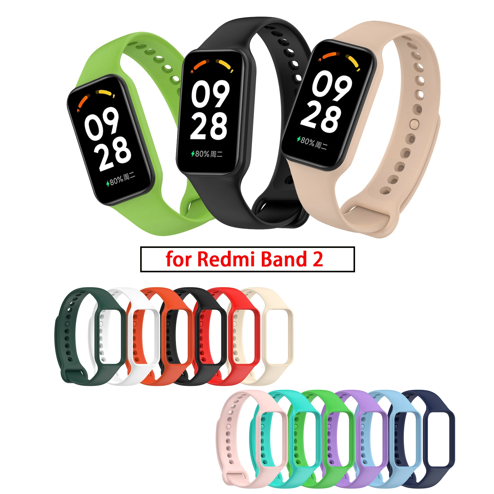 

Soft Silicone Watch Band Strap For Redmi Band 2 Smart Watch Replacement Sport Wristband Bracelet correas