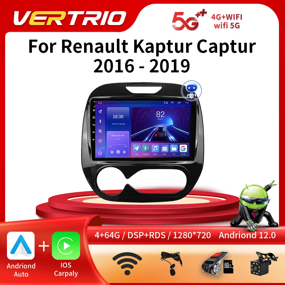 Автомобильный мультимедийный видеоплеер для Renault Kaptur Captur 2016-2019, 8 ядер, Android 12, 2Din, радио, Wi-Fi, 4G, GPS, Wi-Fi, автомобильный DVD
Автомобильный мультимедийный видеоплеер для Renault Kaptur Captur 2016-2019, 8 ядер, Android 12, 2Din, радио, Wi-Fi, 4G, GPS, Wi-Fi, автомобильный DVD