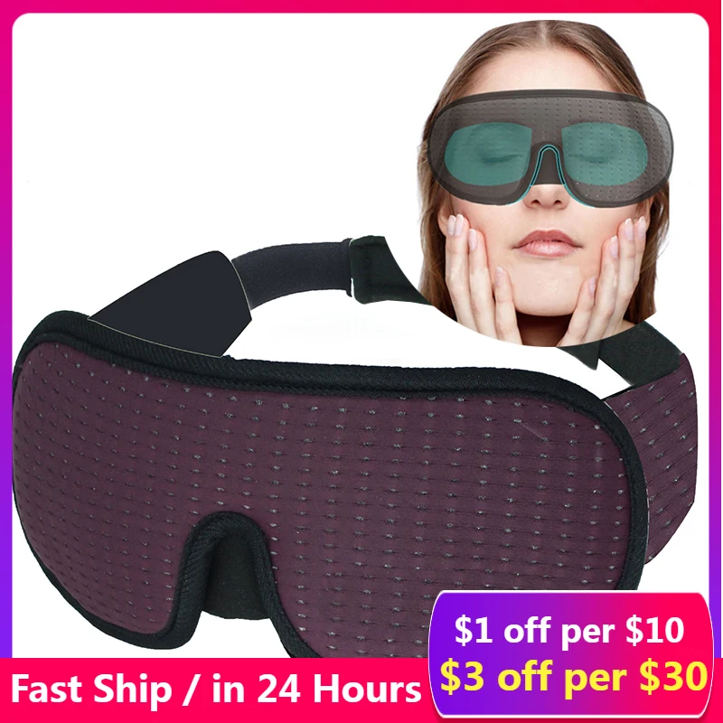 3D Sleeping Mask Block Out Light Soft Padded Sleep Mask For Eyes Slaapmasker Eye Shade Blindfold Sleeping Aid Face Mask Eyepatch
3D Sleeping Mask Block Out Light Soft Padded Sleep Mask For Eyes Slaapmasker Eye Shade Blindfold Sleeping Aid Face Mask Eyepatch