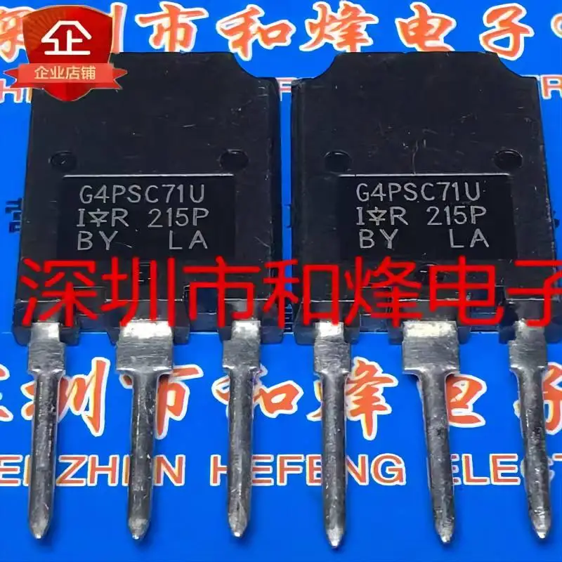 5PCS IRG4PSC71U G4PSC71U TO-247 600V 60A Brand new in stock, can be purchased directly
5PCS IRG4PSC71U G4PSC71U TO-247 600V 60A Brand new in stock, can be purchased directly