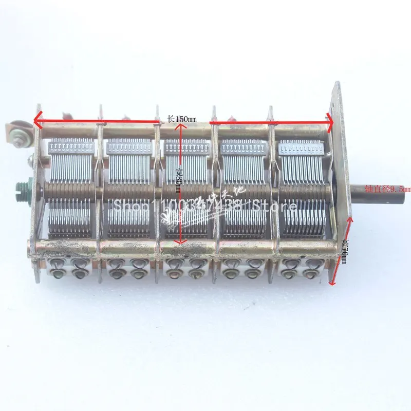 Second Hand Remove the 5 Five-link 28PF-400PF Variable Capacitors from the Receiver 
Second Hand Remove the 5 Five-link 28PF-400PF Variable Capacitors from the Receiver