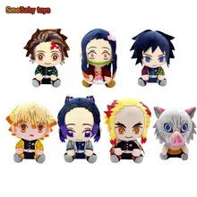 20CM Demon Slayer Sitting Peluches Kimetsu No Yaiba Douma Tomioka Giyu Hashibira Inosuke Plush Toys Doll Peluche Kids Gift
20CM Demon Slayer Sitting Peluches Kimetsu No Yaiba Douma Tomioka Giyu Hashibira Inosuke Plush Toys Doll Peluche Kids Gift