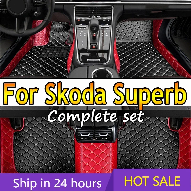 Автомобильные коврики LHD для Skoda Superb 2023 2022 2021 2020 2019 2018 2017 2016, аксессуары для салона автомобиля, водонепроницаемые коврики
Автомобильные коврики LHD для Skoda Superb 2023 2022 2021 2020 2019 2018 2017 2016, аксессуары для салона автомобиля, водонепроницаемые коврики