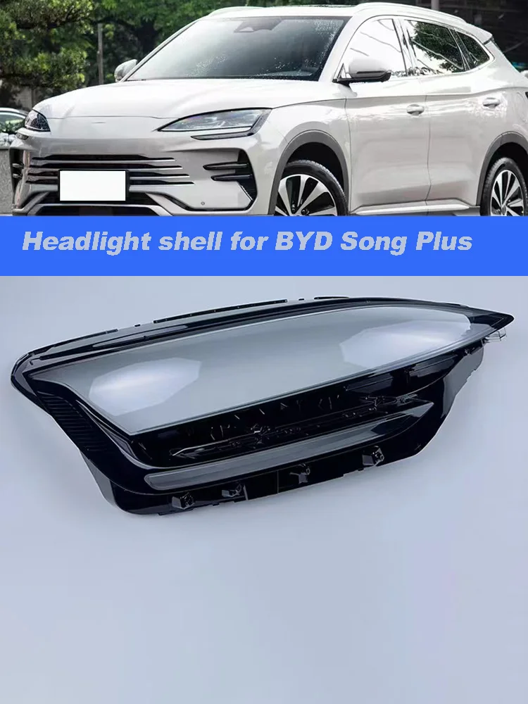 Крышки для передних фар, стеклянная бленда для передних фар BYD Song plus 2022-2023, прозрачный абажур, чехол для фары
Крышки для передних фар, стеклянная бленда для передних фар BYD Song plus 2022-2023, прозрачный абажур, чехол для фары