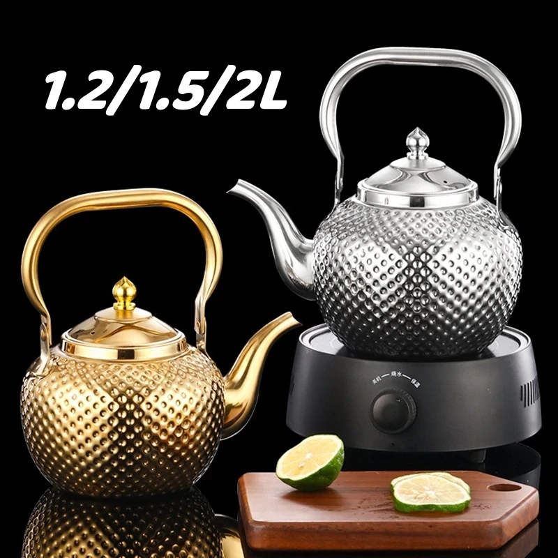 1.2/1.5/2L Stainless Steel Teapot Silver Gold Teapots Drinkware Hammered Spherical Kettle Induction Cooker Stove Tea Kettles
1.2/1.5/2L Stainless Steel Teapot Silver Gold Teapots Drinkware Hammered Spherical Kettle Induction Cooker Stove Tea Kettles