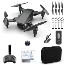 Q12 RC Drone 2.4G HD Camera WiFi Fpv Air Pressure 3D Rolling Hold WiFi USB Drones Foldable Quadcopter RC Drones with Propellers
Q12 RC Drone 2.4G HD Camera WiFi Fpv Air Pressure 3D Rolling Hold WiFi USB Drones Foldable Quadcopter RC Drones with Propellers