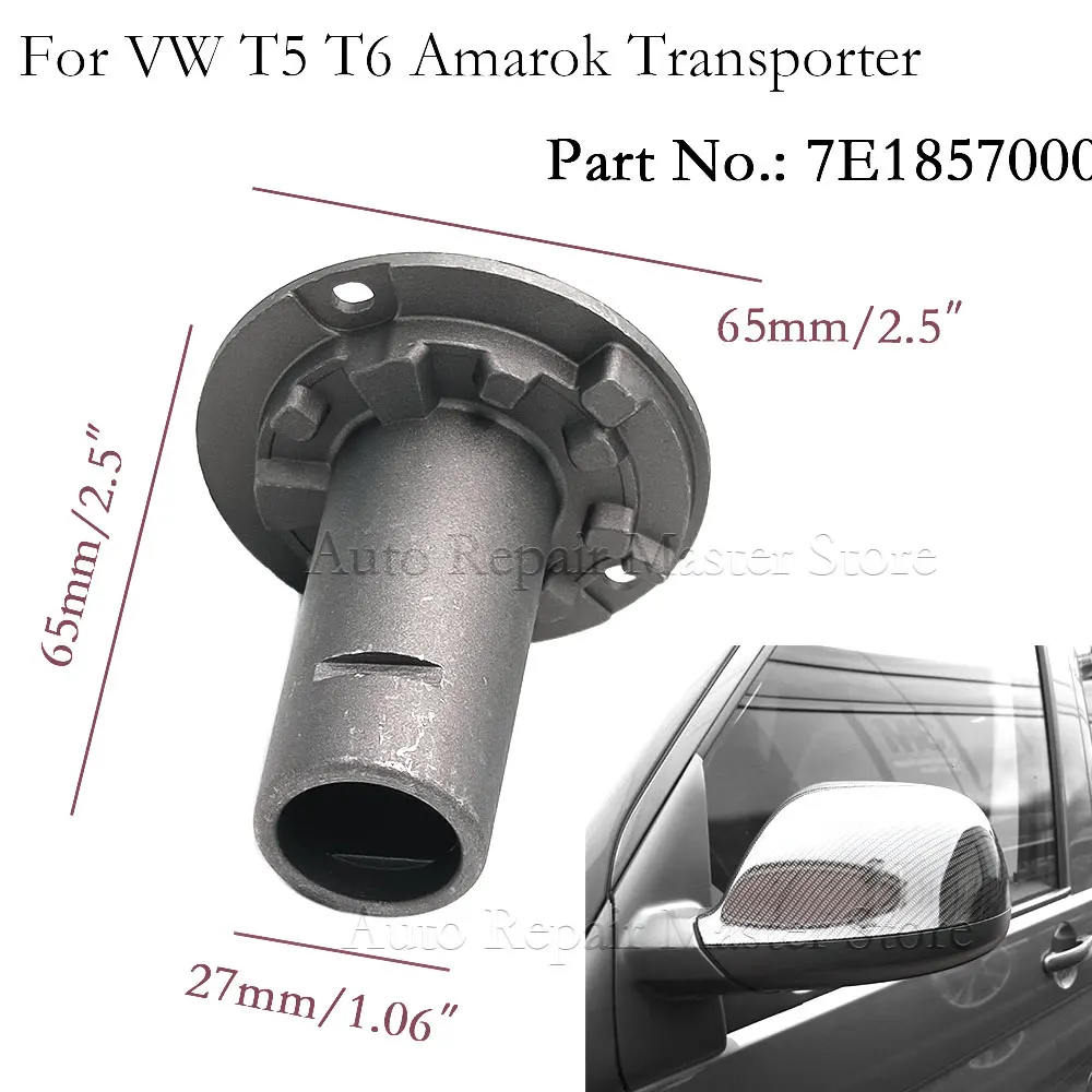 Кронштейн для зеркала крыла 7E1857000 для VW T5 T6 Amarok, транспортировочный подшипник, Внутренняя Втулка L/R
Кронштейн для зеркала крыла 7E1857000 для VW T5 T6 Amarok, транспортировочный подшипник, Внутренняя Втулка L/R