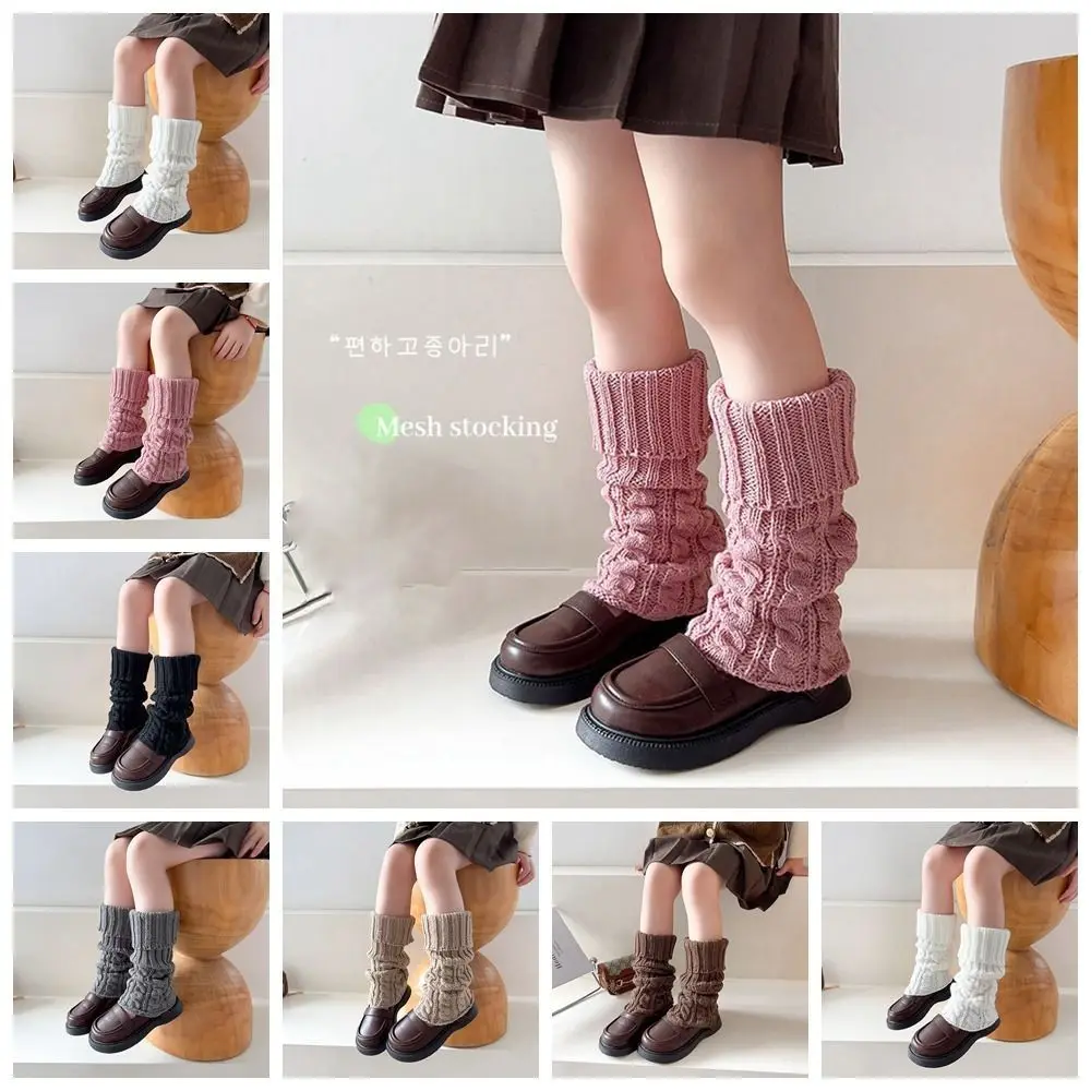 Japanese Style Children's Twist Leg Warmers Fashion JK Balletcore Leg Socks Harajuku Woolen Ballet Guards Socks Baby
Japanese Style Children's Twist Leg Warmers Fashion JK Balletcore Leg Socks Harajuku Woolen Ballet Guards Socks Baby
