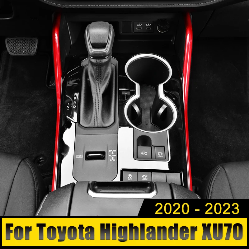 Наклейка на панель коробки передач автомобильной консоли из АБС-пластика с обоих сторон для Toyota Highlander XU70 Kluger 2020 2021 2022 2023
Наклейка на панель коробки передач автомобильной консоли из АБС-пластика с обоих сторон для Toyota Highlander XU70 Kluger 2020 2021 2022 2023