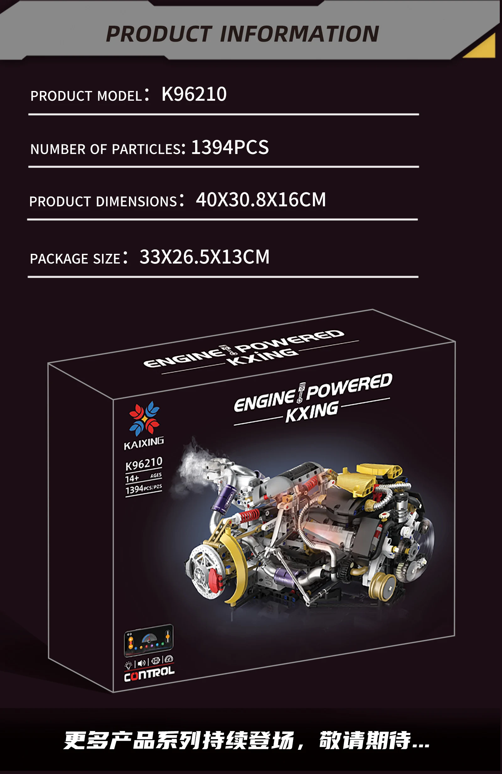 1394Pcs Technical Car Part Building Block The Motorzed V8 Engine Model Set With LED Light Assembly Brick Toys Kid Christmas Gift 1394Pcs Technical Car Part Building Block The Motorzed V8 Engine Model Set With LED Light Assembly Brick Toys Kid Christmas Gift