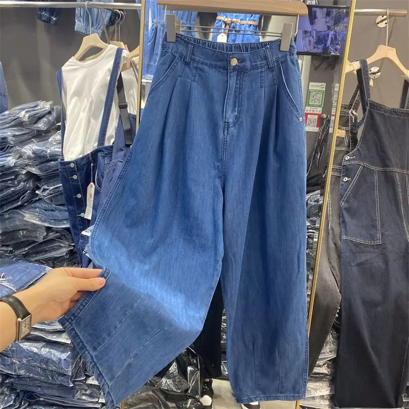 2023 New Arrival Summer Women Loose Casual Cotton Denim Ankle-length Pants All-matched Elastic Waist Harem Pants Jeans P589
2023 New Arrival Summer Women Loose Casual Cotton Denim Ankle-length Pants All-matched Elastic Waist Harem Pants Jeans P589