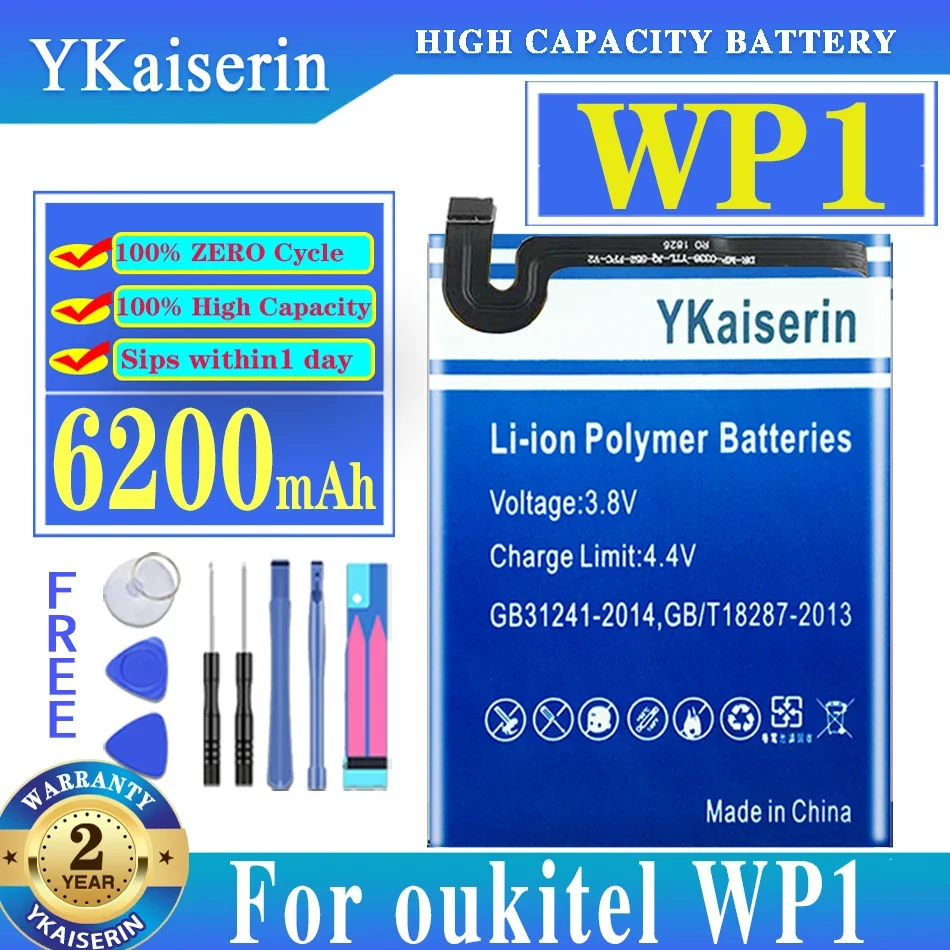 Аккумулятор большой емкости ykaisin для OUKITEL WP1, батарея 6200 мАч, длительное время ожидания, высокая емкость для батареи OUKITEL
Аккумулятор большой емкости ykaisin для OUKITEL WP1, батарея 6200 мАч, длительное время ожидания, высокая емкость для батареи OUKITEL