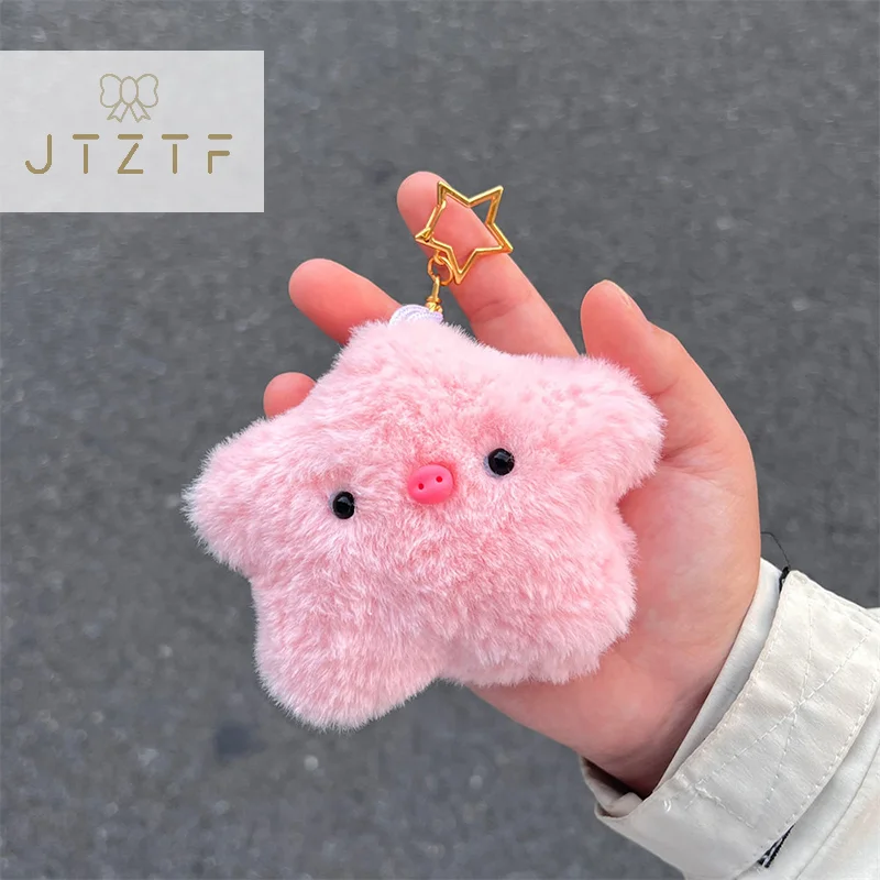 Cute Plush Pig Doll Keychain Bag Pendant Squeaks Stars Pig Bag Accessories Girlfriend Holiday Creative Gift Plush Key Ring
Cute Plush Pig Doll Keychain Bag Pendant Squeaks Stars Pig Bag Accessories Girlfriend Holiday Creative Gift Plush Key Ring