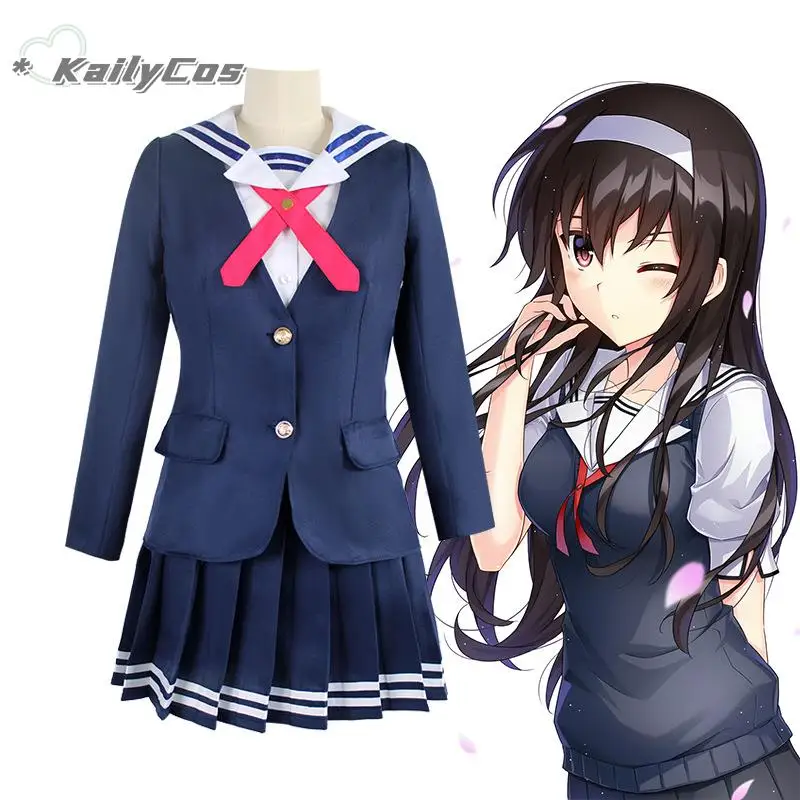 Anime Saekano: How To Raise A Boring Girlfriend Cosplay Costumes Kasumigaoka Utaha Clothes Katou Megumi Uniforms Women Halloween
Anime Saekano: How To Raise A Boring Girlfriend Cosplay Costumes Kasumigaoka Utaha Clothes Katou Megumi Uniforms Women Halloween