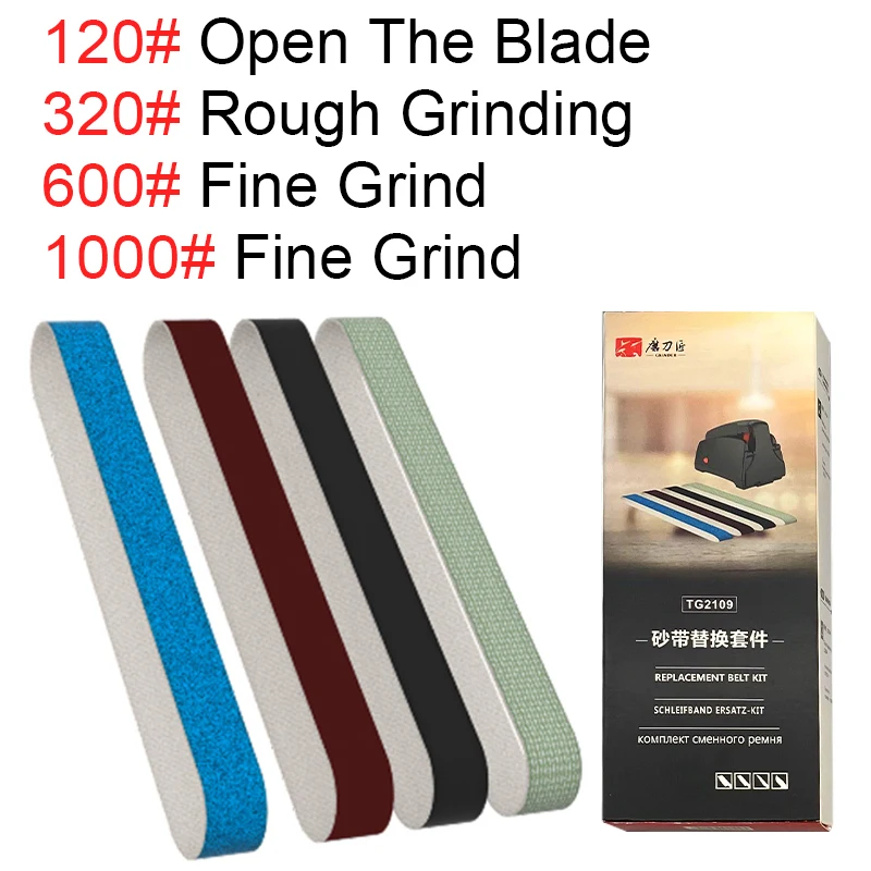 

TAIDEA TG2109 4Color Knife Sharpener Sanding Belt Electric Grit 120/320/600/1000# TG2002 Accessories Exclusive Replacement