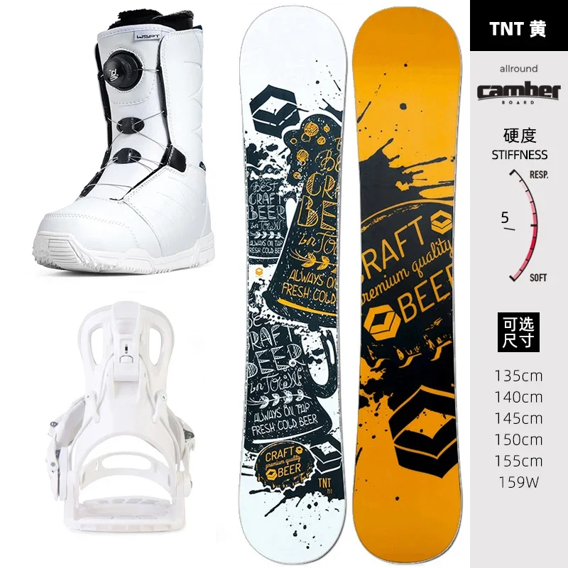 Snowboard all-round board quick-wear retractor ski shoes complete three-piece set
Snowboard all-round board quick-wear retractor ski shoes complete three-piece set