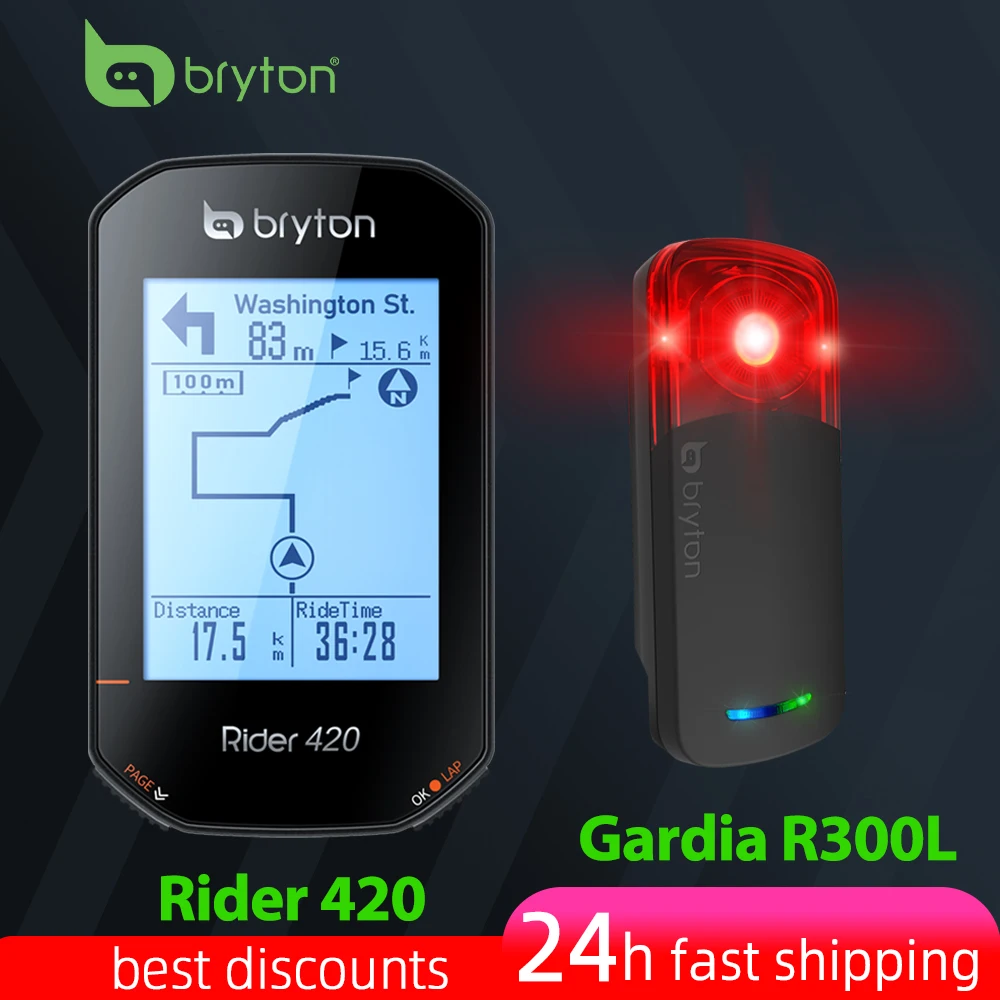 GPS велосипедный компьютер Bryton Rider 420, глобальная навигация, спутниковая система, водонепроницаемая IPX7 ANT + датчики
GPS велосипедный компьютер Bryton Rider 420, глобальная навигация, спутниковая система, водонепроницаемая IPX7 ANT + датчики