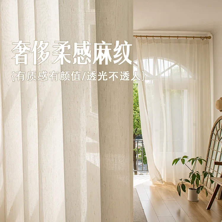 (88) Customized New Gauze Curtains, Linen Yarn Living Room Bedroom Curtains 
(88) Customized New Gauze Curtains, Linen Yarn Living Room Bedroom Curtains