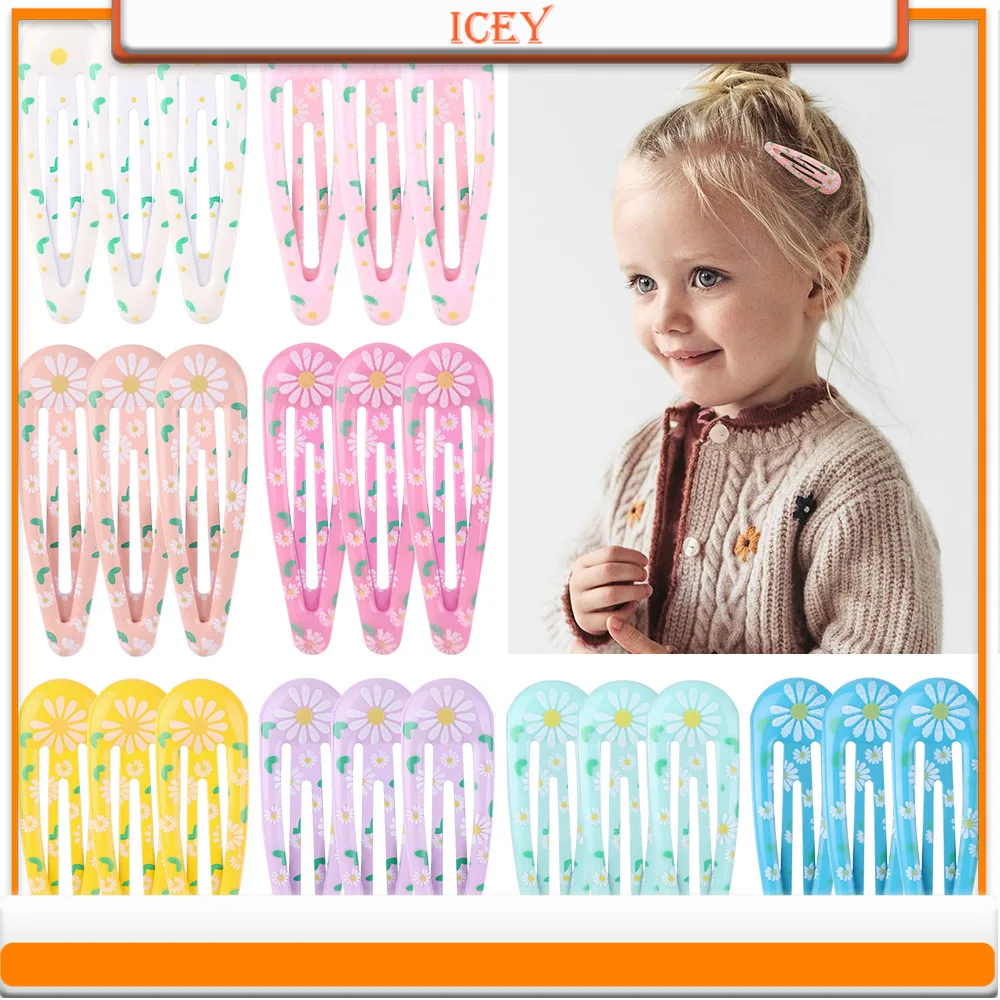 1pc Blue New Girls Cute Cartoon Daisy Hair Clips Kids Lovely Flower Hairpins Headband Barrettes Fashion Yellow Hair Accessories 
1pc Blue New Girls Cute Cartoon Daisy Hair Clips Kids Lovely Flower Hairpins Headband Barrettes Fashion Yellow Hair Accessories
