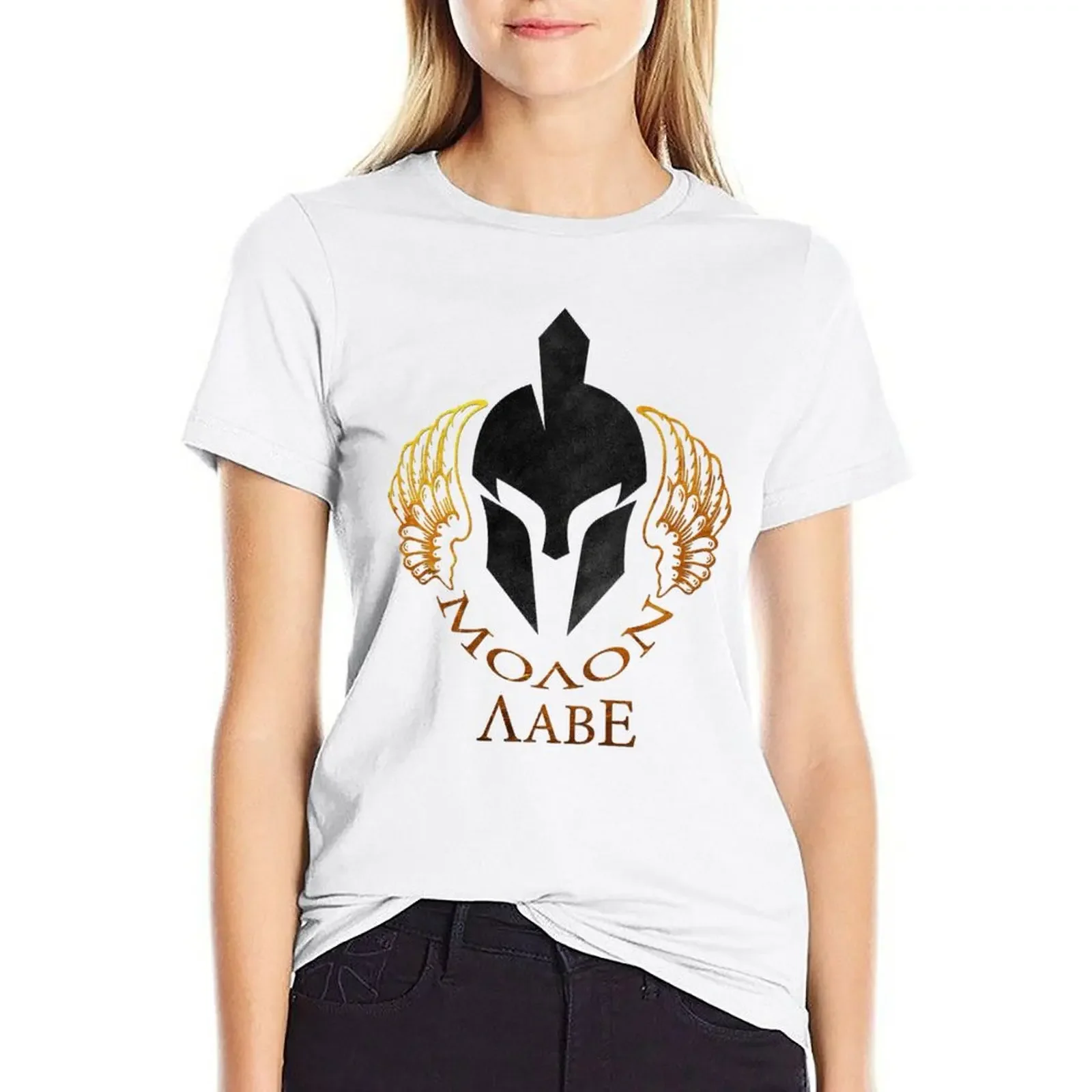 Molon Labe T-shirt plus size tops oversized Female clothing Summer Women's clothing
Molon Labe T-shirt plus size tops oversized Female clothing Summer Women's clothing