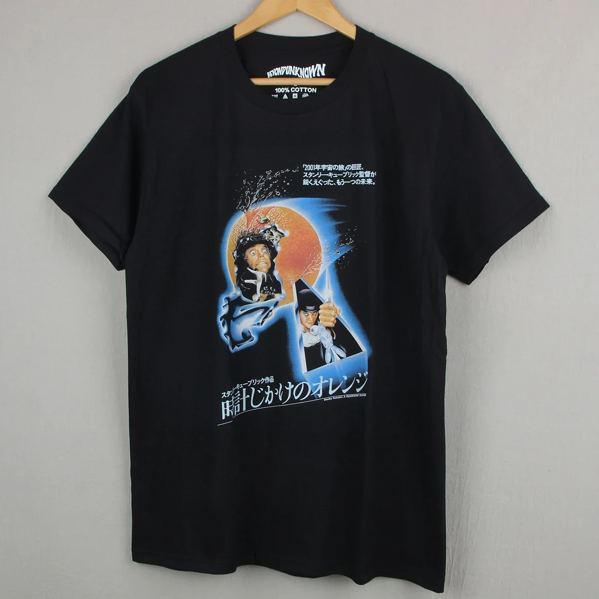 A Clockwork Orange T-Shirt Stanley Kubrick Trainspotting Thelma Louise Movie Cotton Tee Tshirts
A Clockwork Orange T-Shirt Stanley Kubrick Trainspotting Thelma Louise Movie Cotton Tee Tshirts