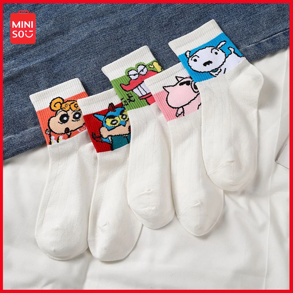 2023 5Sets/pc Miniso Crayon Shin-Chan Cartoon Anime Korean Edition Couple Fashion Versatile Short Socks Sports Socks Breathable
2023 5Sets/pc Miniso Crayon Shin-Chan Cartoon Anime Korean Edition Couple Fashion Versatile Short Socks Sports Socks Breathable