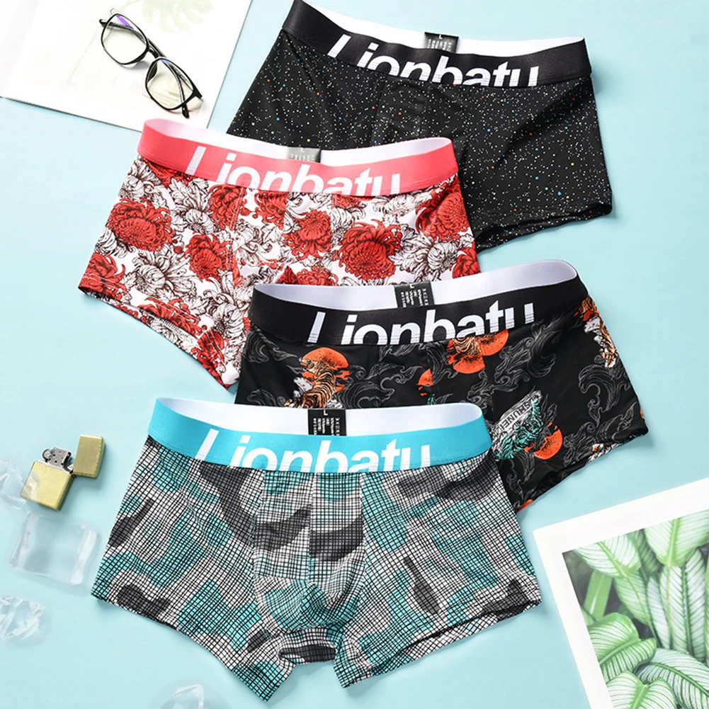 Men’s Ice Silk Seamless Floral Print Boxer Briefs Shorts U Convex Pouch Underwear Printed Shorts Trunks Underpants Gifts For Men
Men’s Ice Silk Seamless Floral Print Boxer Briefs Shorts U Convex Pouch Underwear Printed Shorts Trunks Underpants Gifts For Men