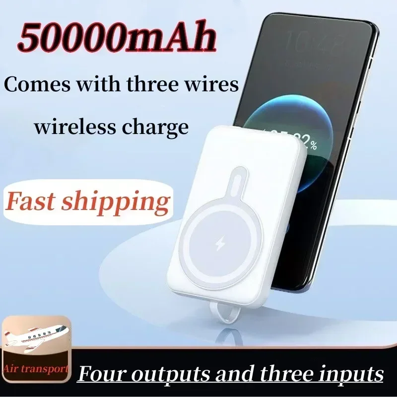Magnetic Wireless Power Bank, Built-in Cable, High Capacity 50000mAh, Ultra-thin Fast Charging Portable Mobile Power Supply
Magnetic Wireless Power Bank, Built-in Cable, High Capacity 50000mAh, Ultra-thin Fast Charging Portable Mobile Power Supply