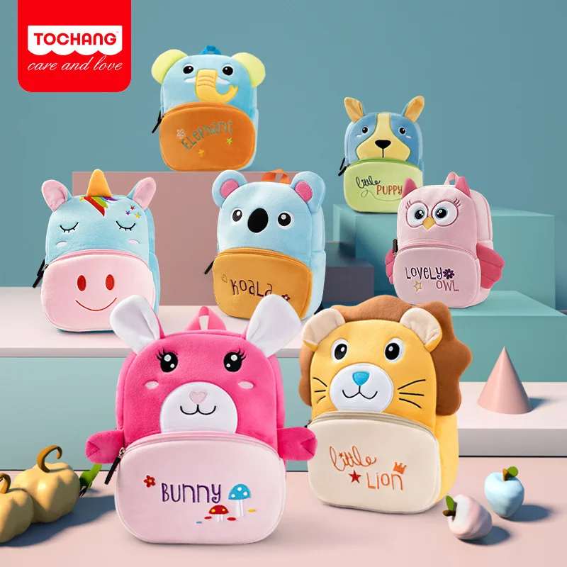 Children Schoolbag Kids Backpacks Kindergarten Cartoon cute plush backpack animal backpack boys girls School Small Kawaii Bags
Children Schoolbag Kids Backpacks Kindergarten Cartoon cute plush backpack animal backpack boys girls School Small Kawaii Bags