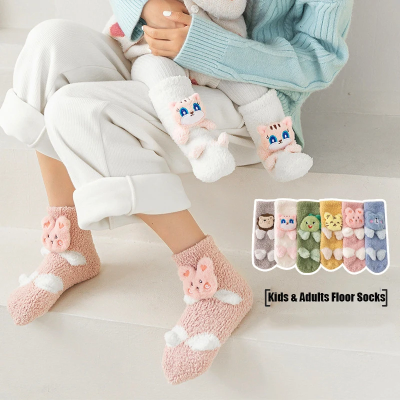 Coral velvet Winter Baby Socks Cartoon Doll Grip Tube Sock Shoes Thermal Thicken Non-skid Adults Toddler Floor Socks
Coral velvet Winter Baby Socks Cartoon Doll Grip Tube Sock Shoes Thermal Thicken Non-skid Adults Toddler Floor Socks