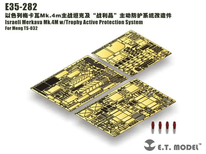 ET Model 1/35 E35-282 Israeli Merkava Mk.4M w/Trophy Active Protection System Basic part E35282 For Meng Kit
ET Model 1/35 E35-282 Israeli Merkava Mk.4M w/Trophy Active Protection System Basic part E35282 For Meng Kit