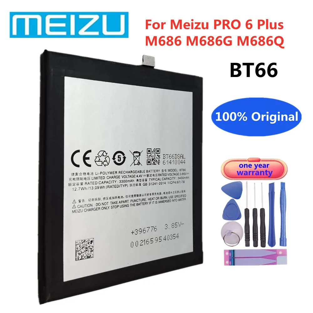 New 100% Original Meizu BT66 Rechargable Battery For Meizu PRO 6 Plus PRO6 Plus 6Plus 6+ Mobile Smart Phone Replacement Battery
New 100% Original Meizu BT66 Rechargable Battery For Meizu PRO 6 Plus PRO6 Plus 6Plus 6+ Mobile Smart Phone Replacement Battery